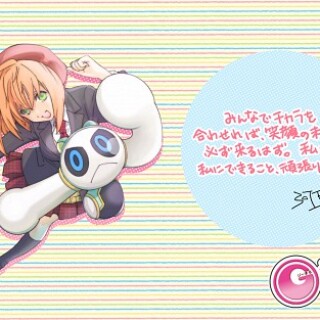 SS-03f844236c1aeb3596